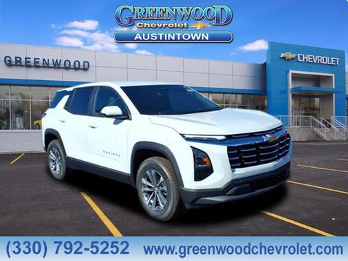 2026 Chevrolet Equinox 1LT