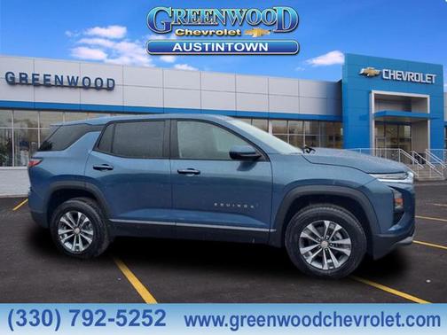 2026 Chevrolet Equinox 1LT