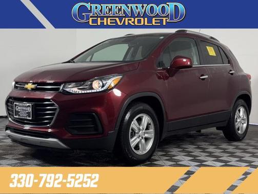 2017 Chevrolet Trax LT