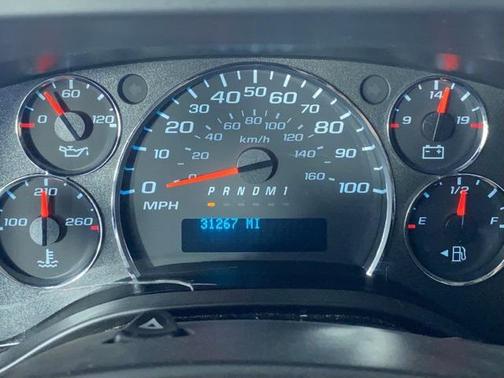 2022 Chevrolet Express 2500 RWD 2500 Regular Wheelbase WT