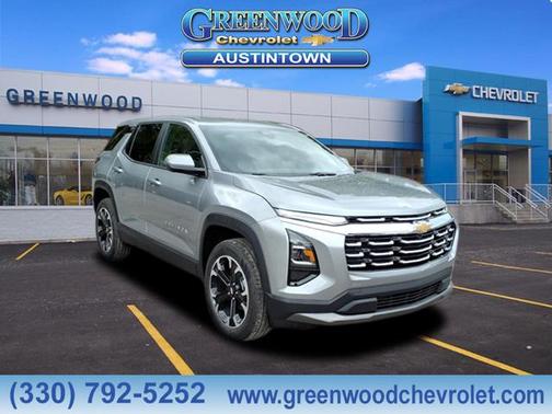 2026 Chevrolet Equinox 1LT