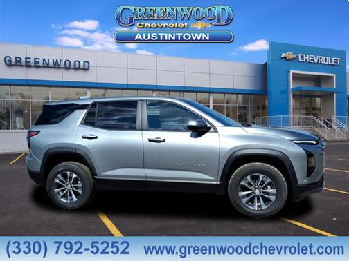 2026 Chevrolet Equinox 1LT