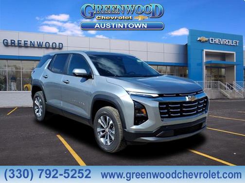 2026 Chevrolet Equinox 1LT