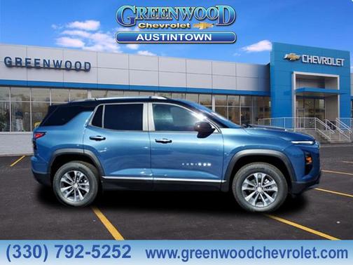 2026 Chevrolet Equinox 1LT