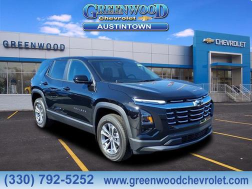 2026 Chevrolet Equinox 1LT