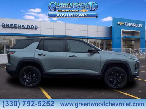 2026 Chevrolet Equinox 1LT