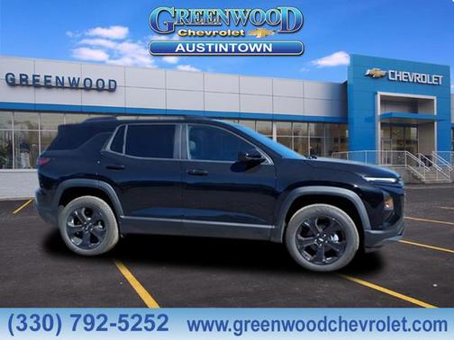 2026 Chevrolet Equinox 1LT