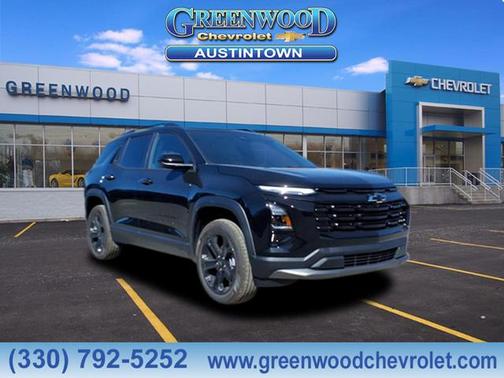 2026 Chevrolet Equinox 1LT