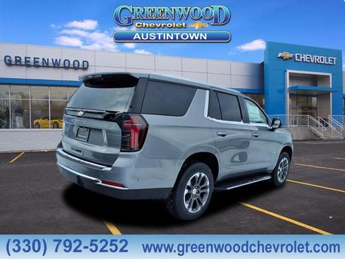 2026 Chevrolet Tahoe LS