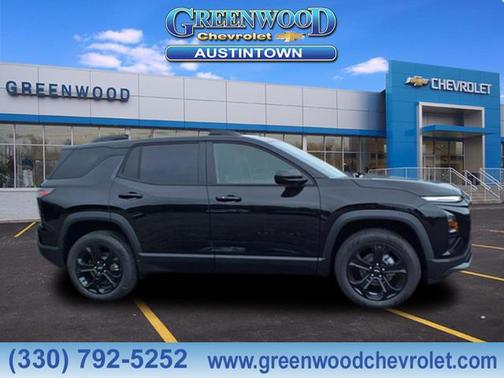 2026 Chevrolet Equinox 1LT