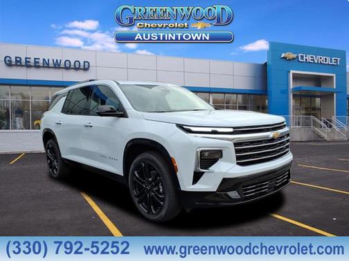 2026 Chevrolet Traverse High Country