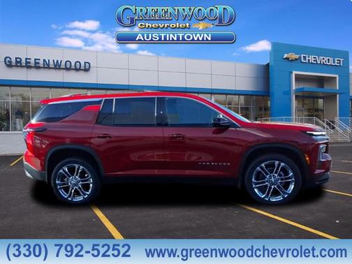 2025 Chevrolet Traverse LT