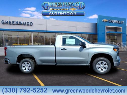 2025 Chevrolet Silverado 1500 WT