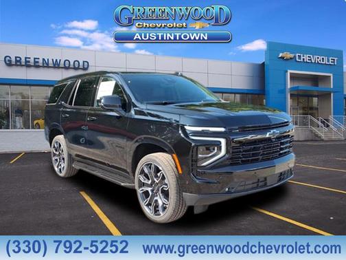 2026 Chevrolet Tahoe 4WD RST