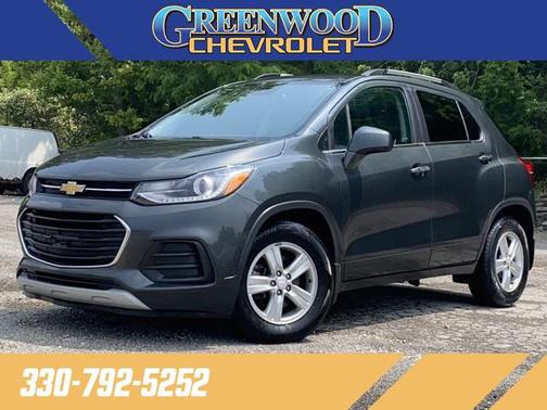 2020 Chevrolet Trax LT