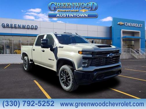 2026 Chevrolet Silverado 2500 Custom