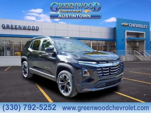 2026 Chevrolet Equinox 1LT