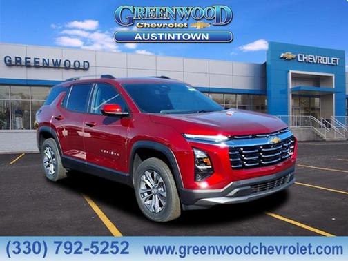 2026 Chevrolet Equinox 1LT