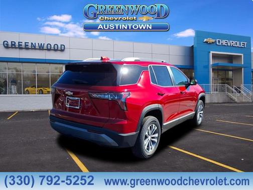 2026 Chevrolet Equinox 1LT