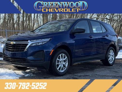 2023 Chevrolet Equinox LS