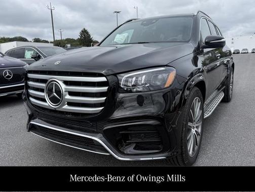 2026 Mercedes-Benz GLS 580 4MATIC