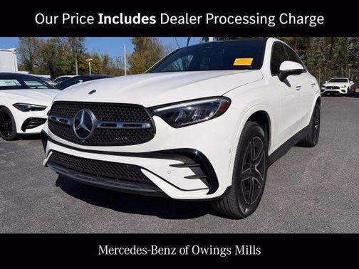 Polar White 2025 Mercedes-Benz GLC 300 4MATIC Coupe