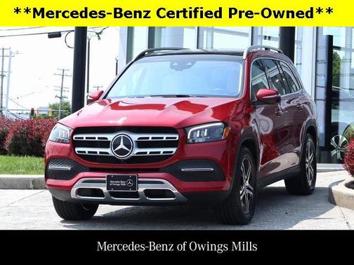 2023 Mercedes-Benz GLS 450 4MATIC