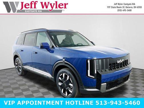 2027 Kia Telluride S