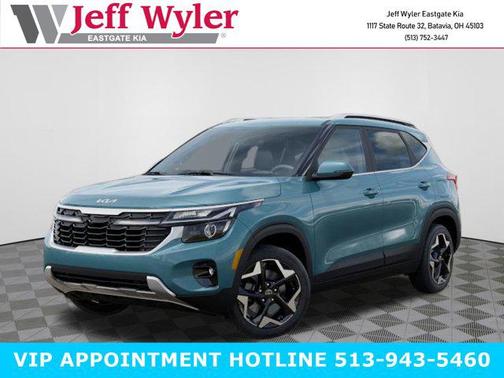2026 Kia Seltos EX