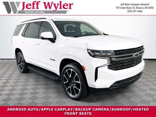 2021 Chevrolet Tahoe 4WD RST