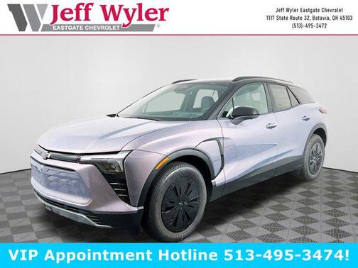 2025 Chevrolet Blazer EV AWD LT