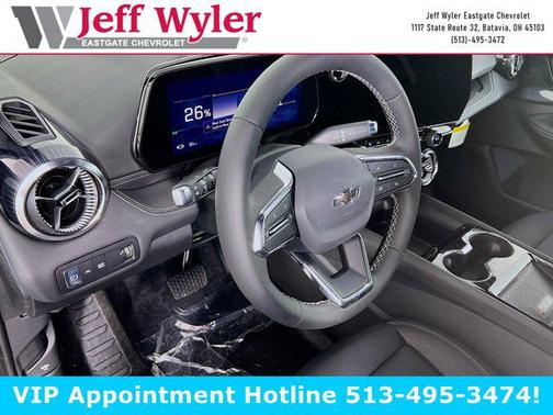 2025 Chevrolet Blazer EV AWD LT