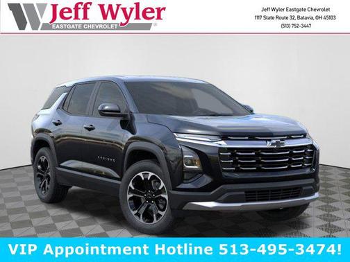 2026 Chevrolet Equinox 1LT