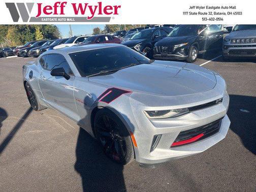 2018 Chevrolet Camaro 2LT