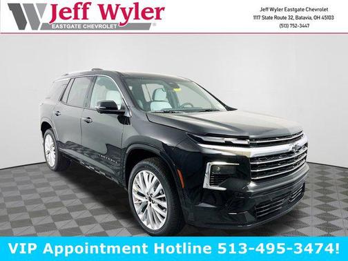 2026 Chevrolet Traverse High Country