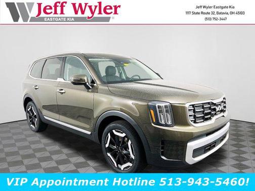 2025 Kia Telluride S
