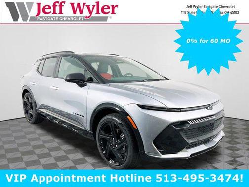 2025 Chevrolet Equinox EV RS