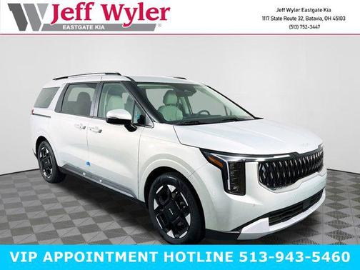 2026 Kia Carnival EX