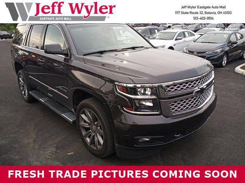 2017 Chevrolet Tahoe LT