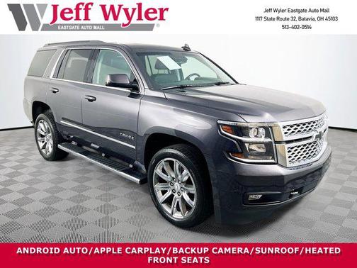 2017 Chevrolet Tahoe LT