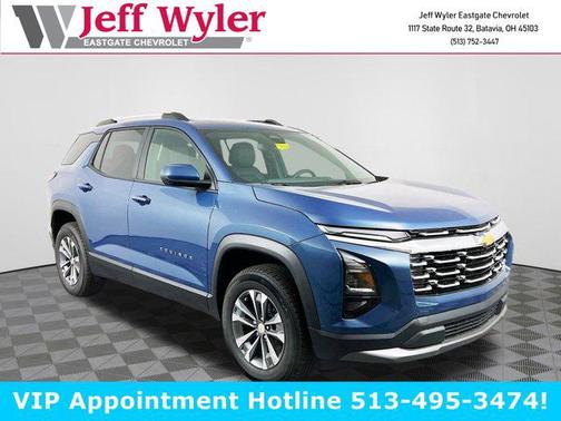 2026 Chevrolet Equinox 1LT