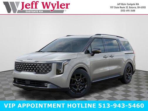 2026 Kia Carnival Hybrid 