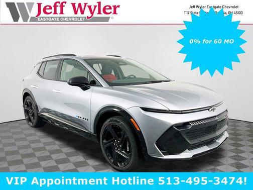 2025 Chevrolet Equinox EV RS