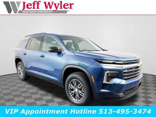 2025 Chevrolet Traverse LT