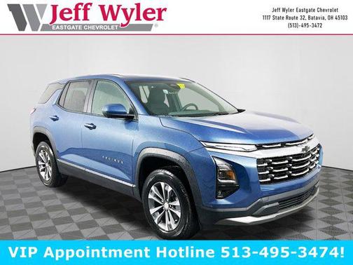 2026 Chevrolet Equinox 1LT