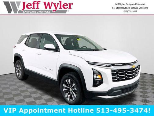 2026 Chevrolet Equinox 1LT