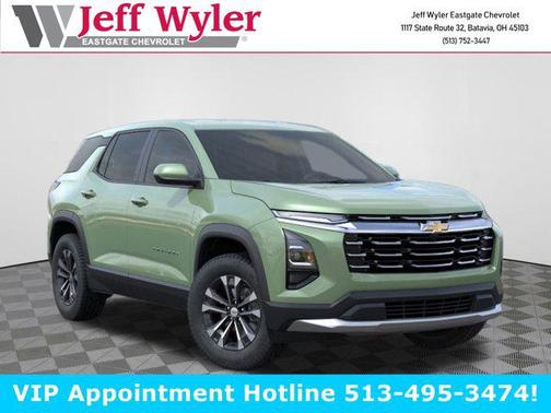 2026 Chevrolet Equinox 1LT