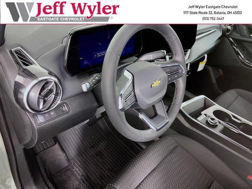 2026 Chevrolet Equinox 1LT