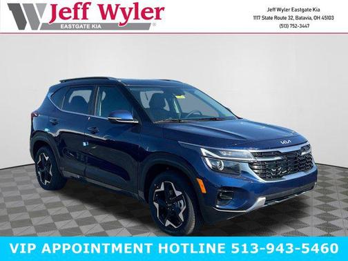 2026 Kia Seltos EX