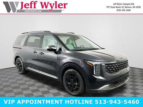 2026 Kia Carnival SX Prestige